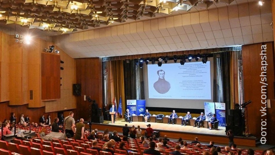 Конференция-Чебышёва-Обнинск0514.jpg