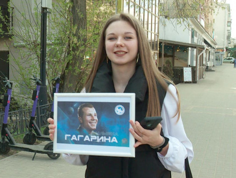 Калужане повторили улыбку Гагарина